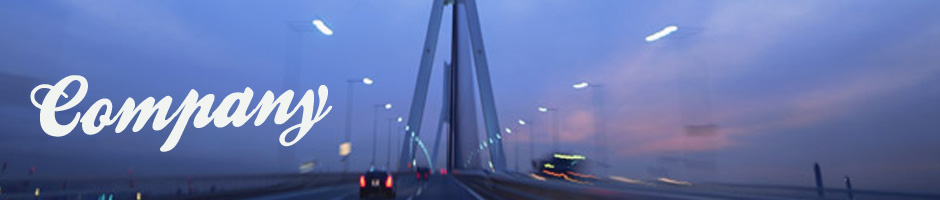 有限会社　渋谷産業の会社概要