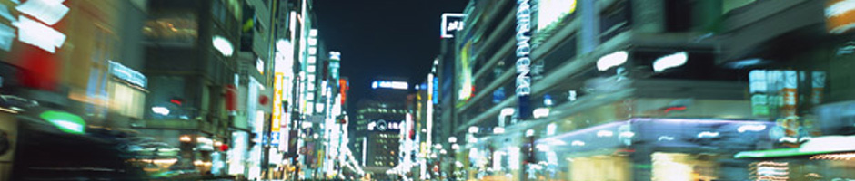 有限会社　渋谷産業の会社概要