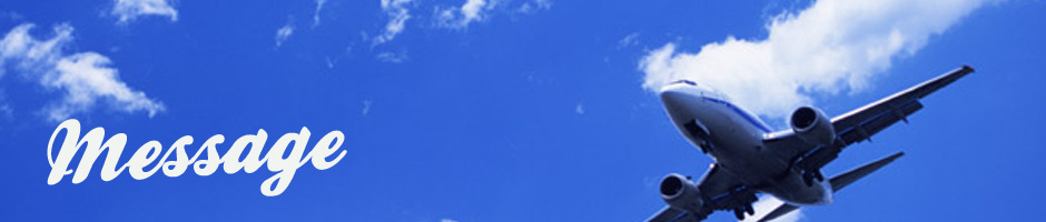 有限会社　渋谷産業の会社概要