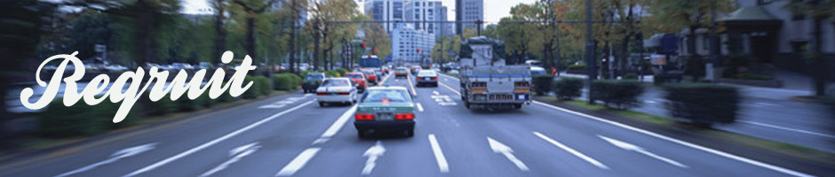 有限会社　渋谷産業の会社概要